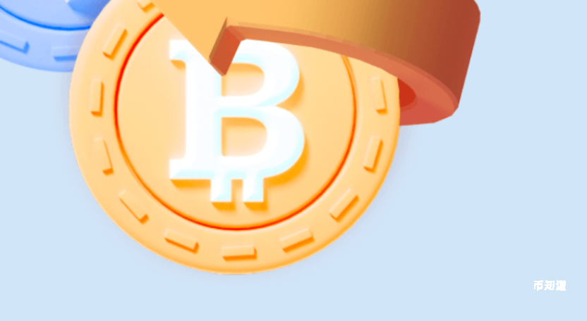 币圈合约新手指南：3个基础知识点助你安全入门