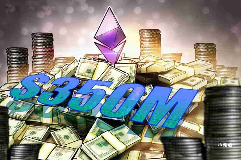 豪掷3.5亿！上市公司ETHZilla重磅加码以太坊