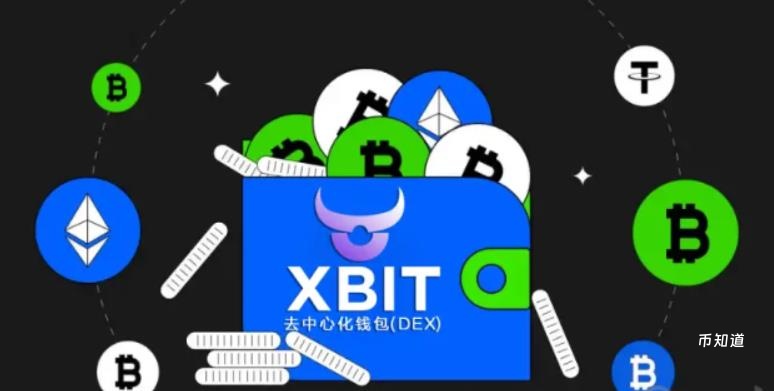 全球加密货币百万富翁激增40%！比特币持有者成“最大赢家”