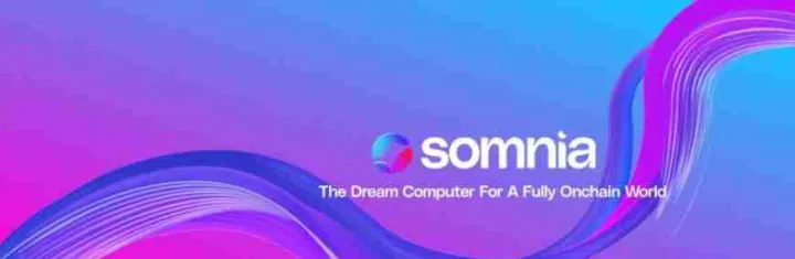 什么是 Somnia (SOMI)币？未来能涨到多少？