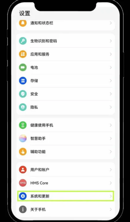 易欧交易所安全吗？易欧交易所官方版下载安装地址2025新版本