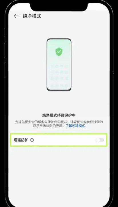 易欧交易所安全吗？易欧交易所官方版下载安装地址2025新版本