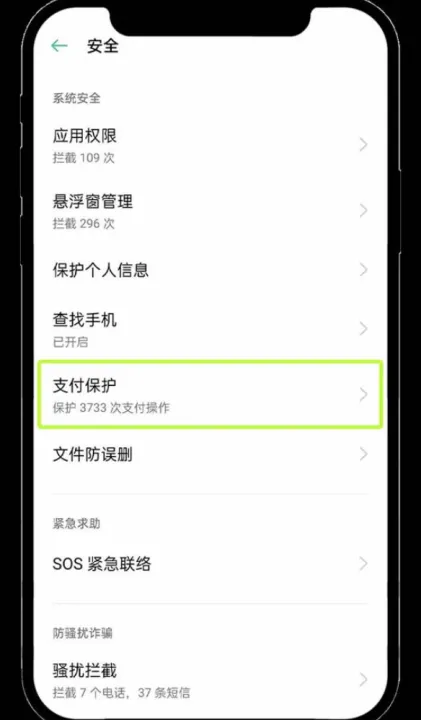 易欧交易所安全吗？易欧交易所官方版下载安装地址2025新版本