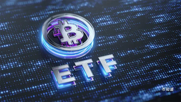什么是加密货币ETF？它的运作原理及投资价值