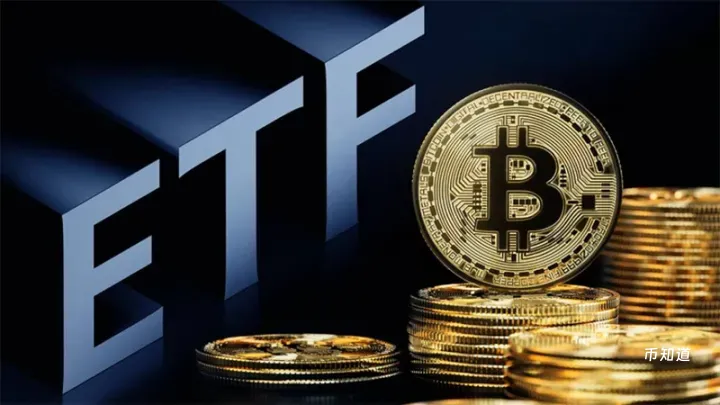 什么是加密货币ETF？它的运作原理及投资价值