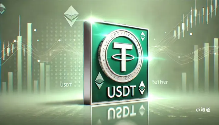 USDT在哪里买？如何购买？USDT虚拟币购买的详细流程教程