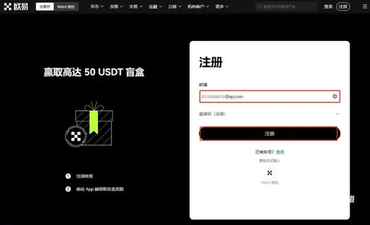 AVAX币价格预测：AVAX价格2026年能涨到多少？