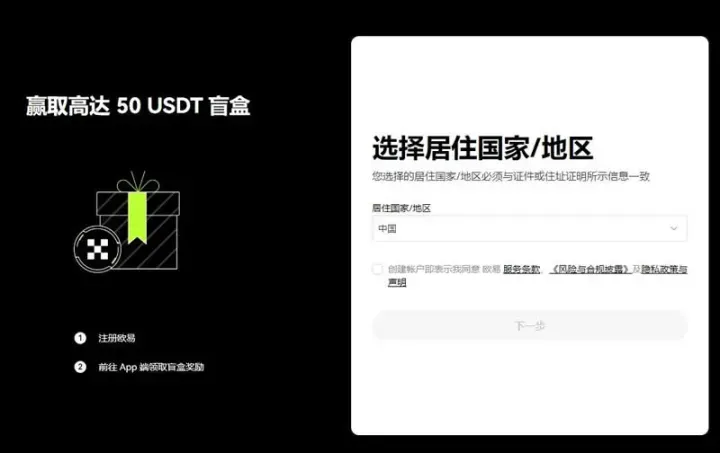AVAX币价格预测：AVAX价格2026年能涨到多少？