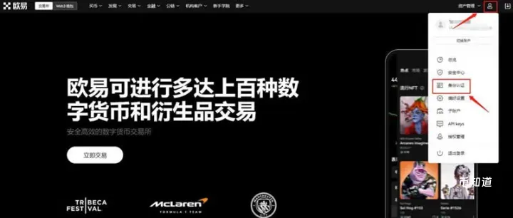 AVAX币价格预测：AVAX价格2026年能涨到多少？