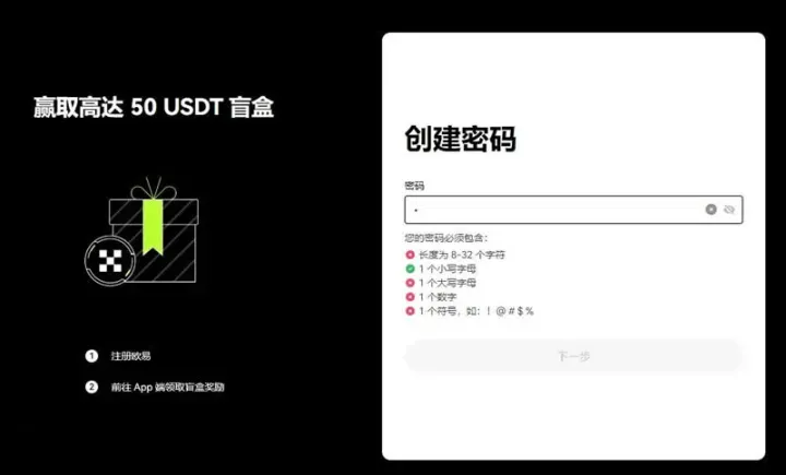 AVAX币价格预测：AVAX价格2026年能涨到多少？