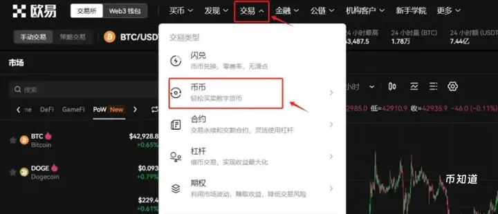 AVAX币价格预测：AVAX价格2026年能涨到多少？