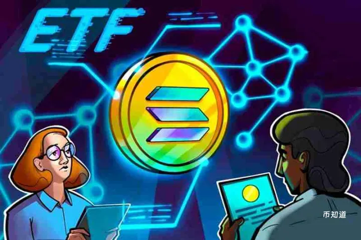 索拉纳（SOL）跌破200美元解读，ETF审批有望引发“机构时刻”