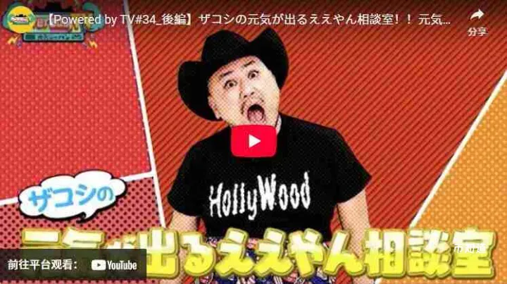 Bitcoin Hyper（HYPER）币未来如何？HYPER价格预测