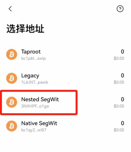 普通人买比特币BTC / USDT 的超详细步骤（附上靠谱避坑指南教程）