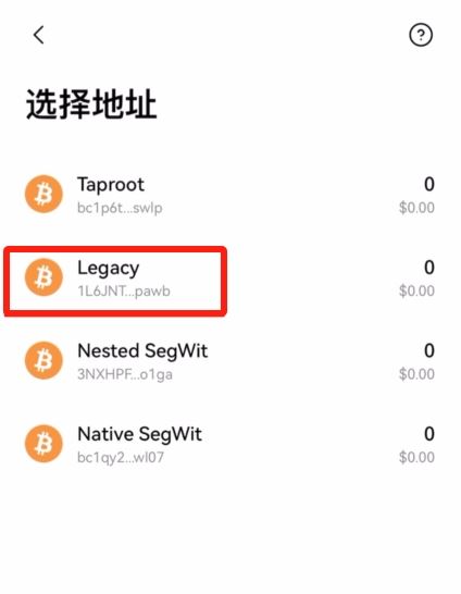 普通人买比特币BTC / USDT 的超详细步骤（附上靠谱避坑指南教程）