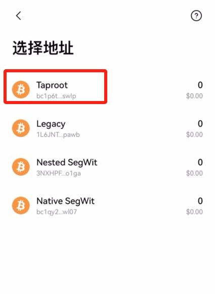 普通人买比特币BTC / USDT 的超详细步骤（附上靠谱避坑指南教程）