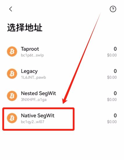 普通人买比特币BTC / USDT 的超详细步骤（附上靠谱避坑指南教程）