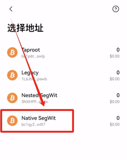 普通人买比特币BTC / USDT 的超详细步骤（附上靠谱避坑指南教程）