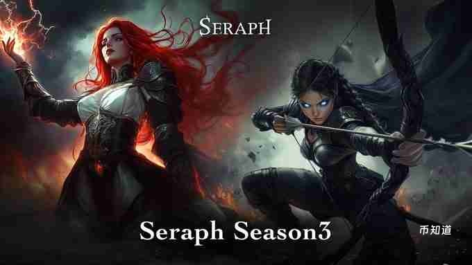 Seraph(SERAPH)币是什么?值得投资吗?SERAPH币价格预测