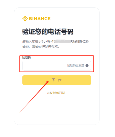 国内老铁新手到底要怎么才能购买到比特币？中国哥们怎么才能拥有比特币？