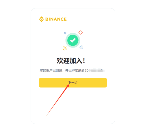 国内老铁新手到底要怎么才能购买到比特币？中国哥们怎么才能拥有比特币？