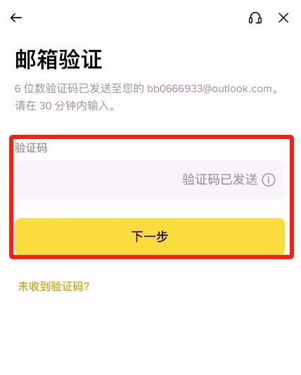 国内老铁新手到底要怎么才能购买到比特币？中国哥们怎么才能拥有比特币？