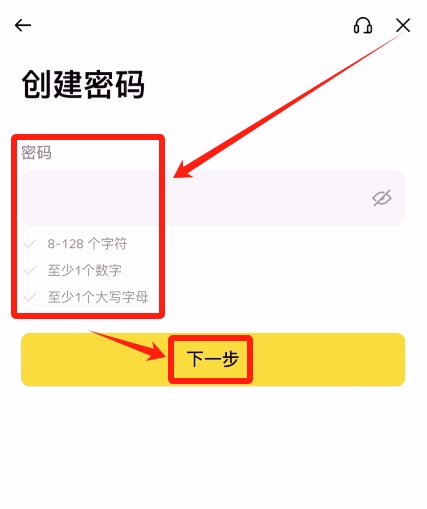 国内老铁新手到底要怎么才能购买到比特币？中国哥们怎么才能拥有比特币？