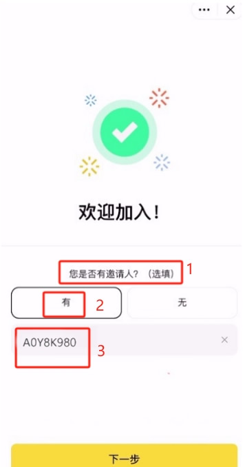 国内老铁新手到底要怎么才能购买到比特币？中国哥们怎么才能拥有比特币？