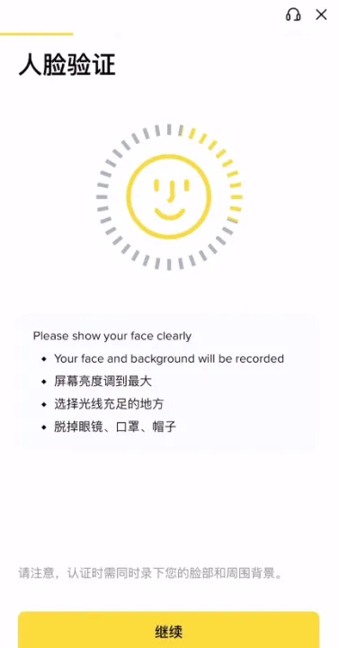 国内老铁新手到底要怎么才能购买到比特币？中国哥们怎么才能拥有比特币？