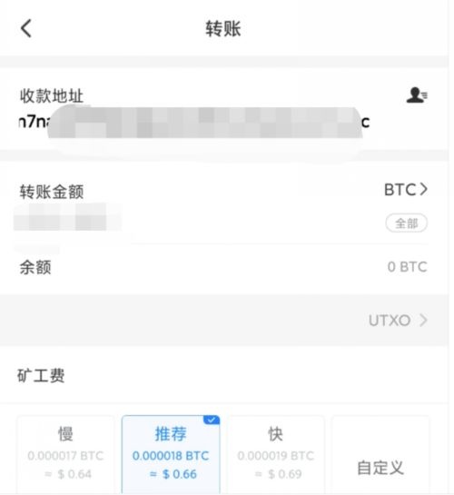 国内老铁新手到底要怎么才能购买到比特币？中国哥们怎么才能拥有比特币？