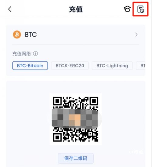 国内老铁新手到底要怎么才能购买到比特币？中国哥们怎么才能拥有比特币？