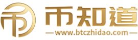 币知道