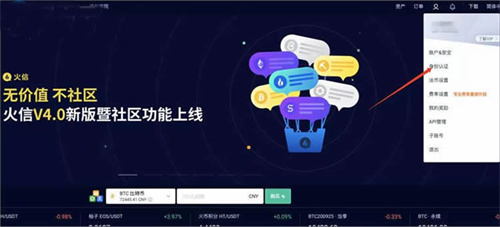 狗狗币今日人民币价格是暴涨暴跌？背后市场情绪全透视
