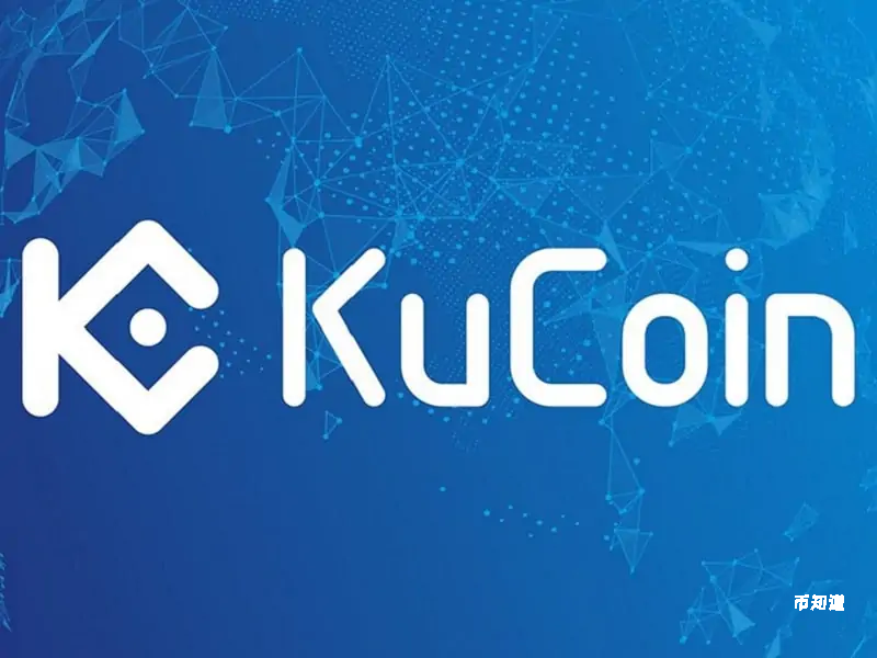 KCS币创始人是谁？深度揭秘Michael Gan背景与KuCoin交易所关联