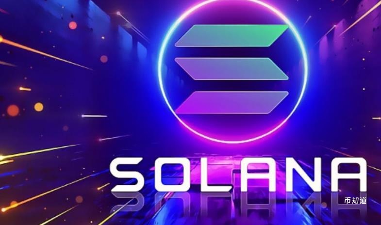 Solana（SOL）币未来如何？2025-2030年价格预测全览