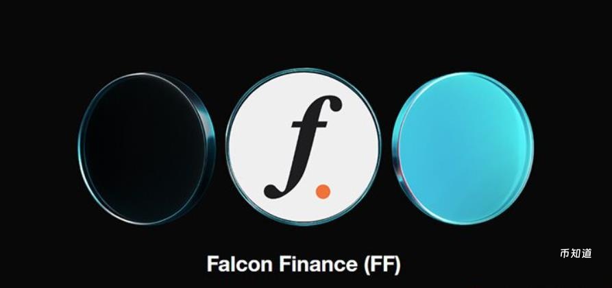 揭秘FF币：如何运作？代币经济学全解析，未来能否起飞？