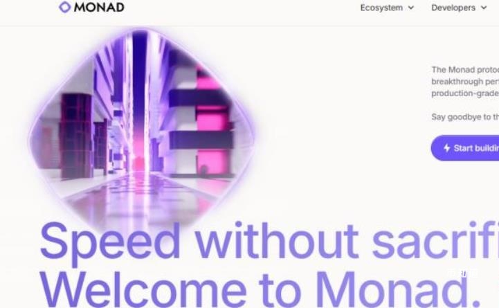Monad (MON) 值得投资吗？深度拆解其用途、代币经济学与路线图