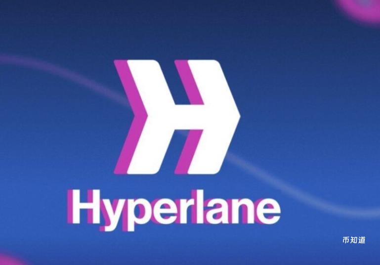 Hyperlane (HYPER) 是什么？新手空投领取全攻略与奖励解析