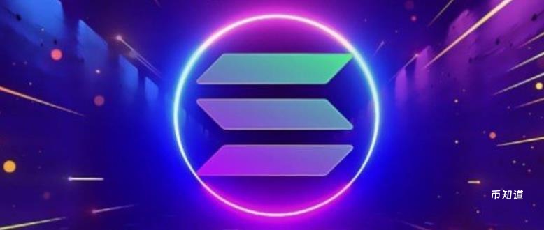 Solana复苏：加密货币的“金融集市”正重焕生机