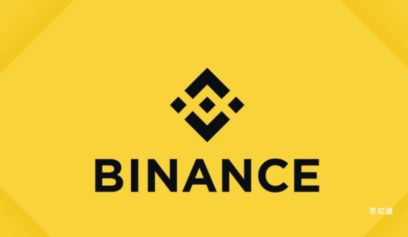 手把手教学：如何将资产从币安安全出金至欧易(OKX)交易所