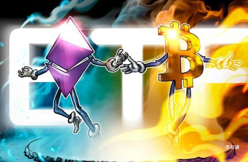 资金流出7.55亿美元！美国现货比特币以太坊ETF遭遇崩盘冲击