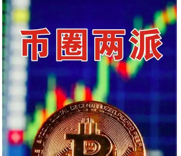 PYTH因美联储数据狂飙100%！下一个爆发的会是T6900吗？倒计时4天。