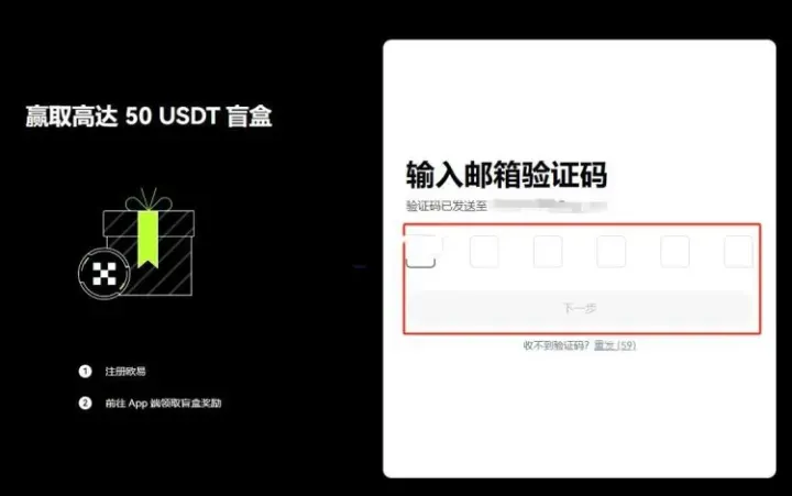 普通投资者怎么购买比特币？只要简单几步便能实现！