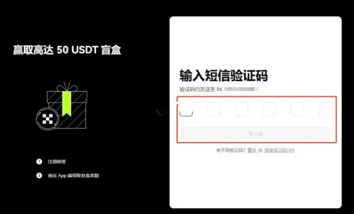 普通投资者怎么购买比特币？只要简单几步便能实现！