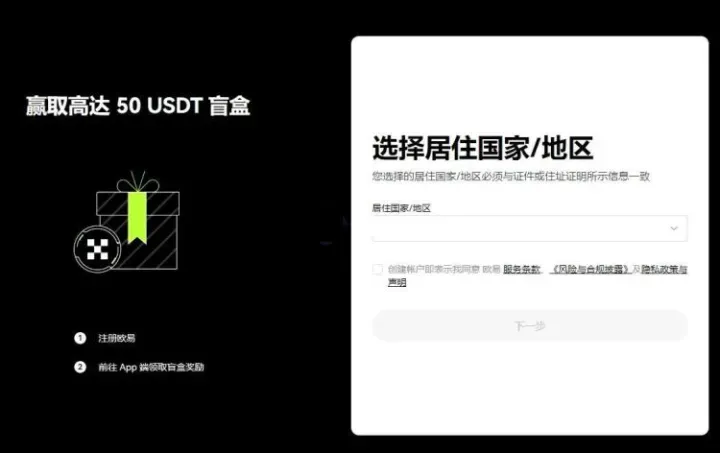 普通投资者怎么购买比特币？只要简单几步便能实现！
