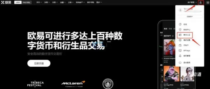 普通投资者怎么购买比特币？只要简单几步便能实现！