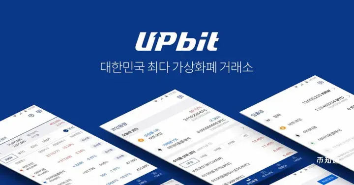 超详细教程告诉你比特币(BTC)在哪买？只需简单几步即可！