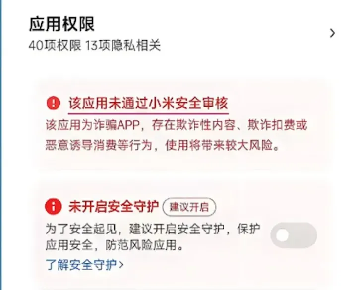 比特币怎么买,去哪儿买?普通人如何顺利购买比特币【详细教程】