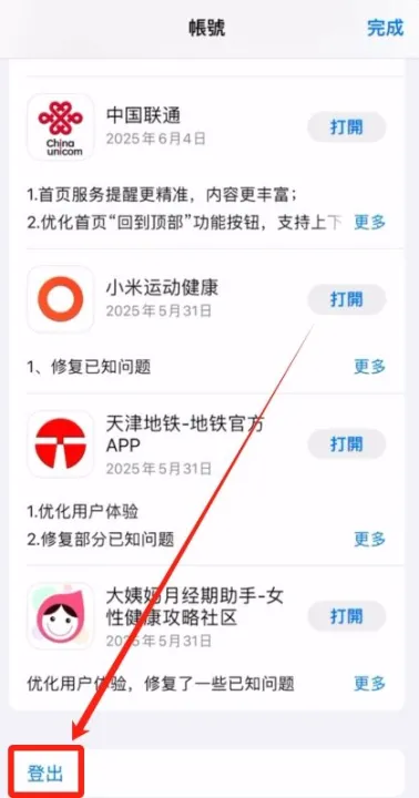 如何购买比特币 (BTC) | 购买详细步骤指南教程 BTC