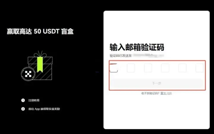 支付宝怎么购买比特币?怎么用支付宝直接购买BTC的教程？
